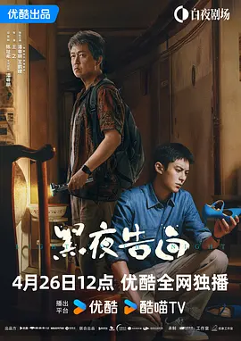 花井カノン